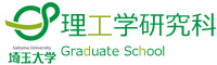 Graduate School