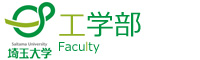 Undergraduate School