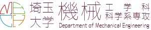 機械工学科・機械科学系専攻